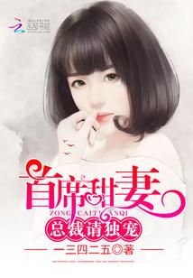 穿越天龙之王者