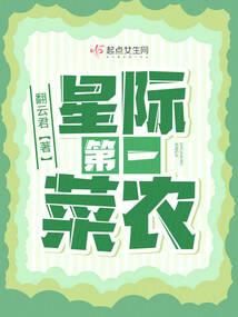 爸妈来金陵