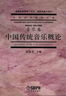 明日晚安