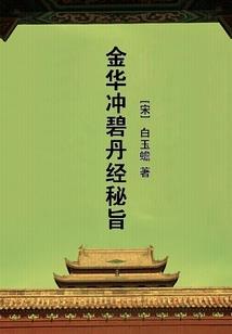 那代人