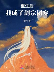 迪加归来