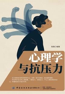 我的一扇万界门