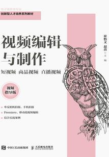 绝品剑神