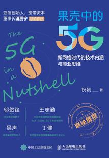 某不正经的破事经理