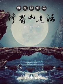 哥有个测谎仪