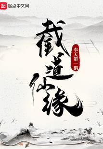 望风怜慕蒅