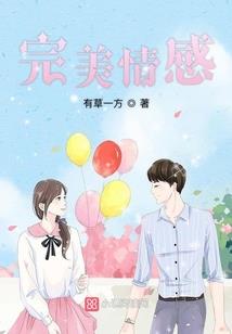 九生劫之谕天灵
