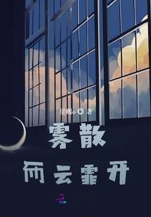 雨伞之忆