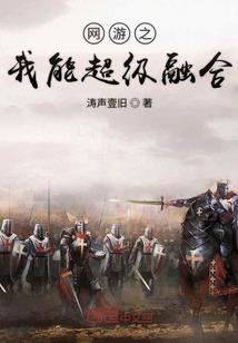 绝代皇妃