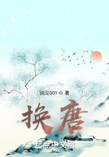 血脉进化：从第一滴血开始