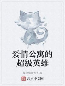 轮回之歌命运不可避免