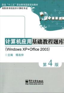 我的系统BUG