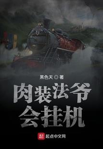 魔王祭