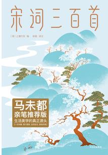 冥王独宠娇妻