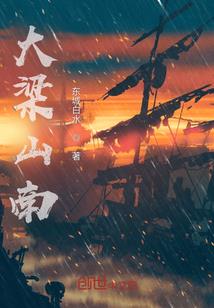 开局获得神剑