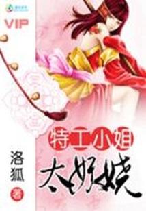 墨如与宁