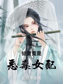 紫藤倚栏风微暖