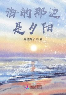 拿什么拯救你我的反派男配