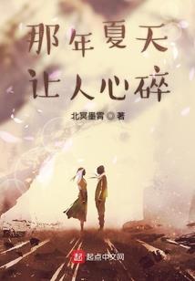 蛟龙衍