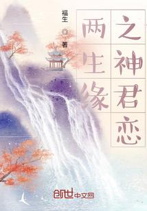兽人世界之雅芙