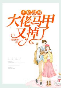 阴缘尸劫(合作)