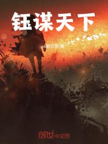 两魂一体