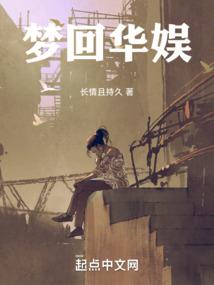 我在斗罗开酒馆，醉倒朱竹清
