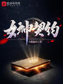 世界：虹猫蓝兔