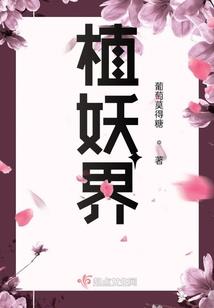十三号院13号女生楼
