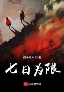 想他，想她