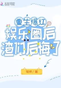 天玄逍遥录