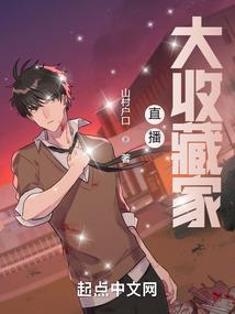 春花阁