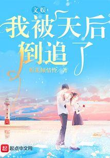 玄者至尊