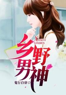 最后的杀手