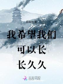 清荷晓露梦甜甜