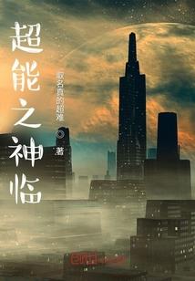 血色小丑