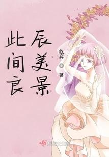生门客栈