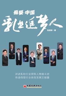 死神30秒