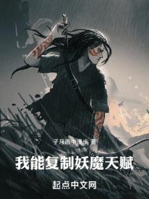 名侦探柯南之华生