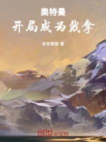属于我们的日子