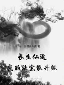 帝宇决
