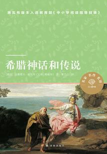来自未来的孙子