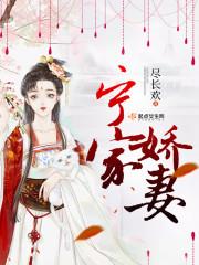 林小七的生活