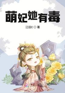我真不想当天师啊