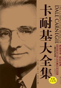 游戏世界任我遨游