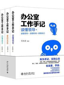 孤独的亡灵法师