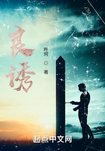 文明遗迹