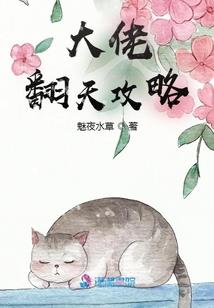 重生之庶女步步惊