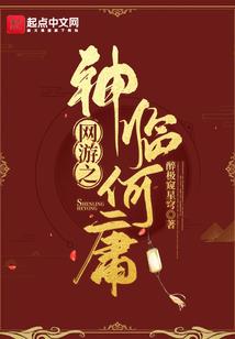 月鸢幻舞