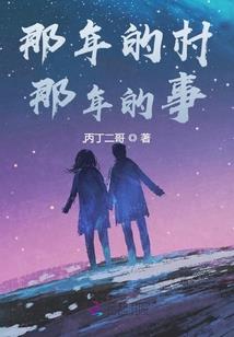 日莲花之蓝